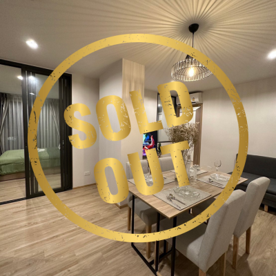 ปล่อยเช่าคอนโด สุขุมวิท