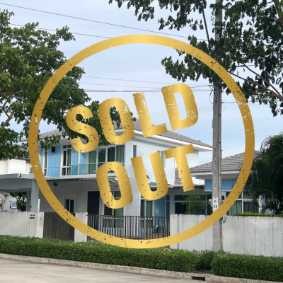 มัณฑนา วงแหวน - บางบอน