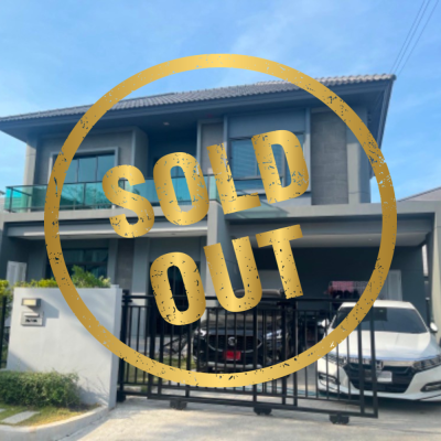 ให้เช่าบ้านเดี่ยว เวนิว - พระราม9 (Venue - Rama9)