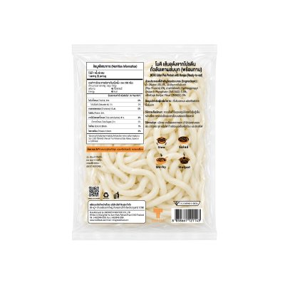 Udon pea protein with Konjac