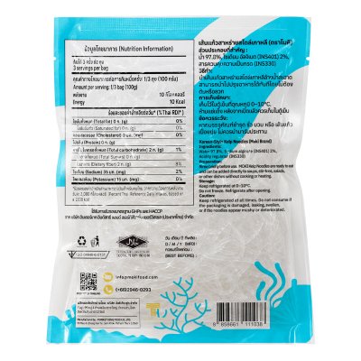 MOKI Korean-Style Kelp Noodles