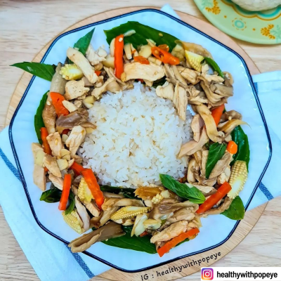 ข้าวหอมมะลิผสมบุก