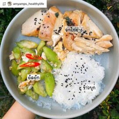 MOKI Konjac Rice