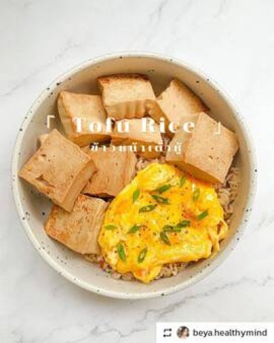 MOKI Q-TOFU - Original Flavor