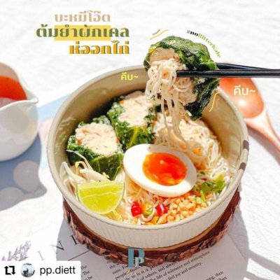 MOKI Oat Fiber