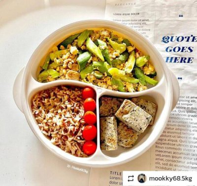 Q-TOFU เต้าหู้ตราโมคิ  สูตรงาดำ