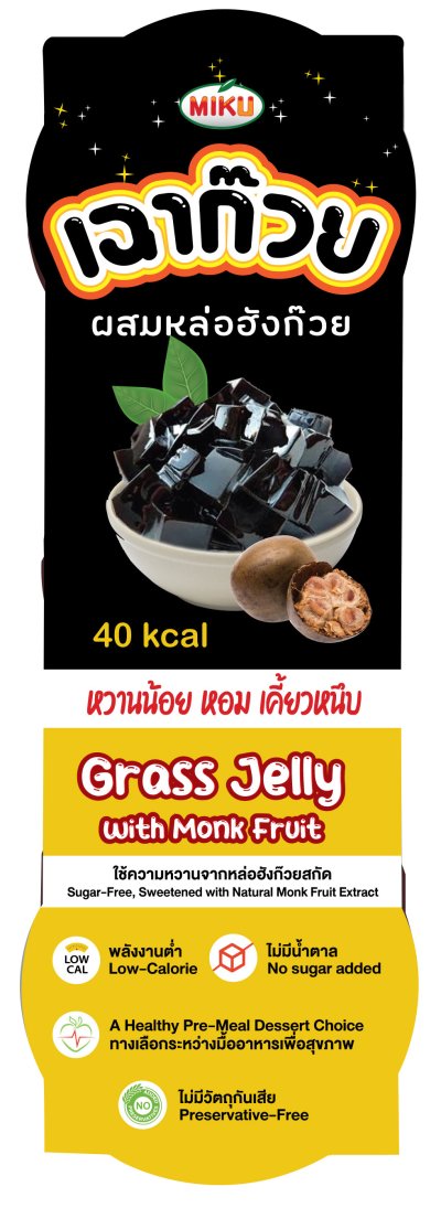 MIKU Grass Jelly with Luo Han Guo
