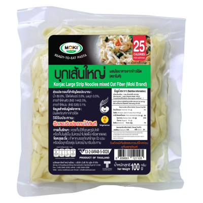 MOKI RTE Oat Fiber Wide Noodles
