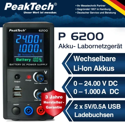 แหล่งจ่ายไฟ DC แบบพกพาพร้อมแบตเตอรี่ในตัวรุ่น P 6200