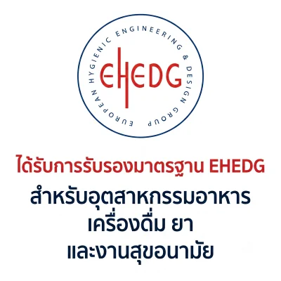 Digital Pressure Transmitter / Pressure Switch เครื่องส่งสัญญาณและสวิตช์ความดันดิจิทัลสำหรับงานสุขอนามัยรุ่น Precont PN4LM