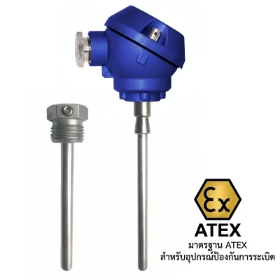 Intrinsically Safe Resistance Temperature Probe   -40 - 200°C Probe วัดอุณหภูมิแบบความต้านทาน รุ่น SCR105-Exi