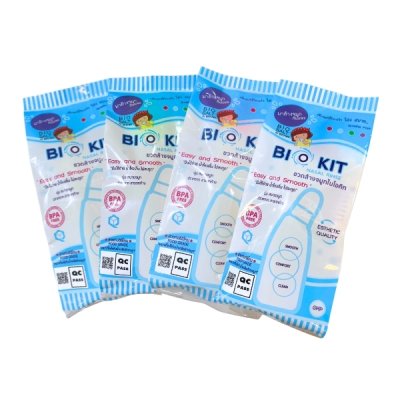 ขวดสำหรับล้างจมูกไบโอคิท BIO KIT (เฉพาะขวด)