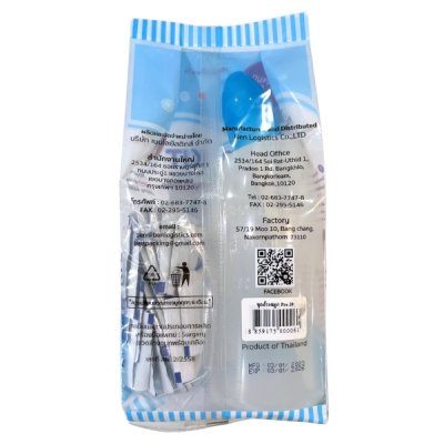 ชุดอุปกรณ์ล้างจมูกไบโอคิท (BIO KIT) พร้อมเกลือล้างจมูก (BIO SALT) จำนวน 20 ซอง