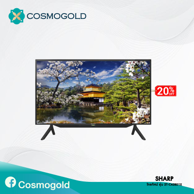 โทรทัศน์ SHARP ขนาด 42 นิ้ว
