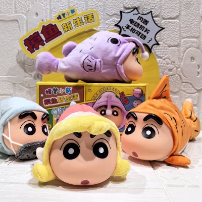 Crayon Shinchan Floppy Fish