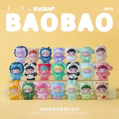 BaoBao's Pet Store Spring Outin Series