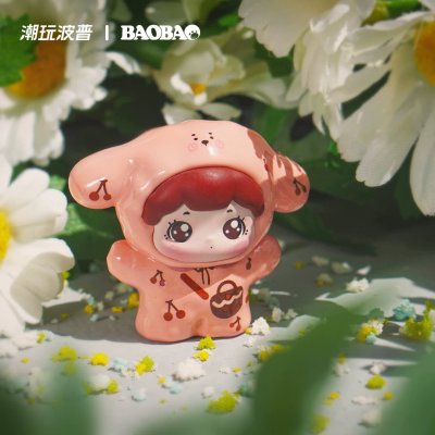 BaoBao's Pet Store Spring Outin Series