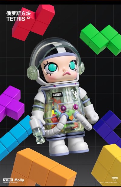 MEGA SPACE MOLLY 100% V3