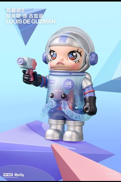 MEGA SPACE MOLLY 100% V3