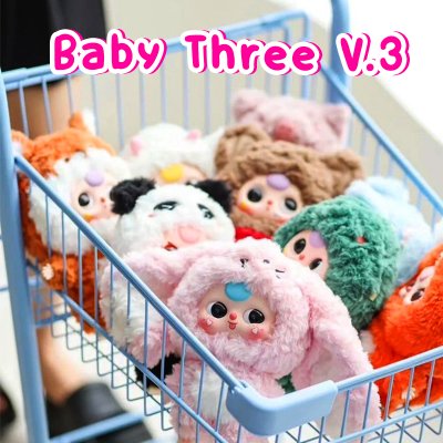 Baby Three V.3