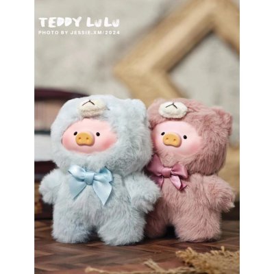 TEDDY LULU THE PIGGY