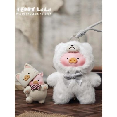 TEDDY LULU THE PIGGY