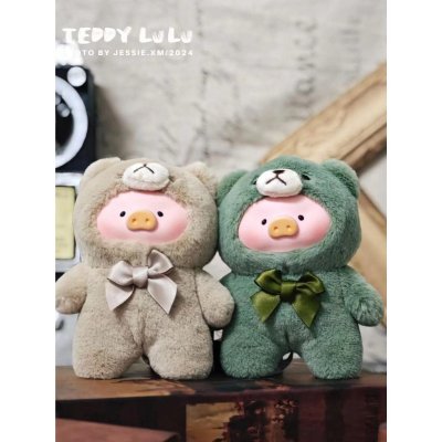 TEDDY LULU THE PIGGY