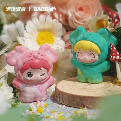 BaoBao's Pet Store Spring Outin Series