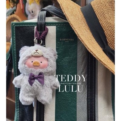 TEDDY LULU THE PIGGY