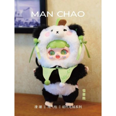 Man chao (เม่นเฉา)