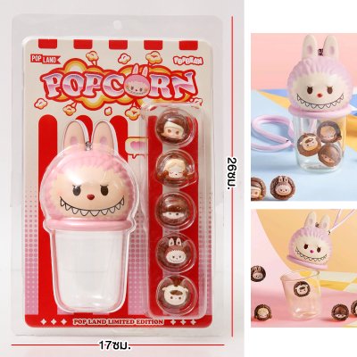 LABUBU POP BEAN Bubble Cute Popcorn Series  LIMITED EDITION