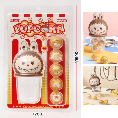 LABUBU POP BEAN Bubble Cute Popcorn Series  LIMITED EDITION