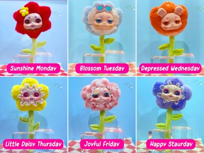 Kimmon Flower Plush Blind Box V.5