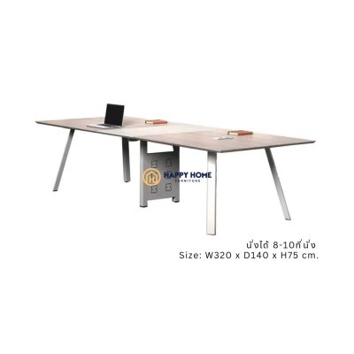 โต๊ะประชุม ATHENA 8-10 ที่นั่ง