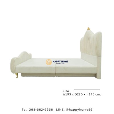 เตียงดีไซน์ รุ่น ARIEL 6ฟุต