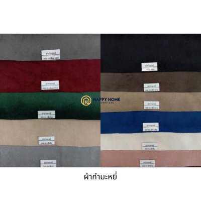 เตียงดีไซน์ รุ่น AVA