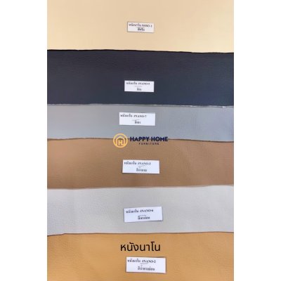 เตียงดีไซน์ รุ่น AVA