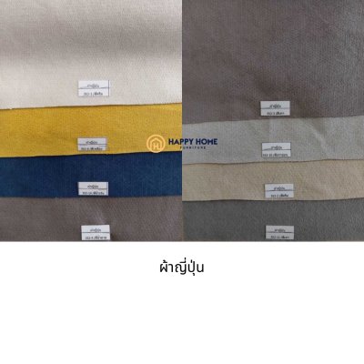 เตียงดีไซน์ รุ่น AVA