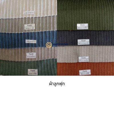 เตียงดีไซน์ รุ่น AVA