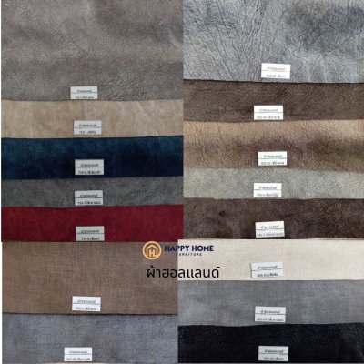 เตียงดีไซน์ รุ่น AVA