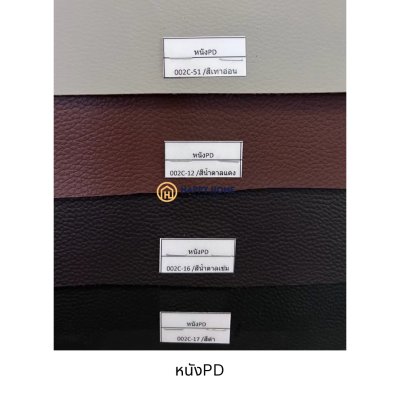 เตียงดีไซน์ รุ่น AVA