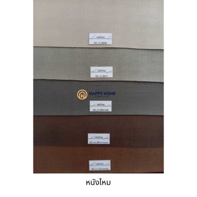 เตียงดีไซน์ รุ่น AVA