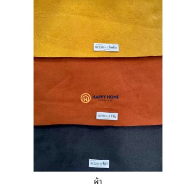 เตียงดีไซน์ รุ่น AVA