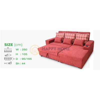 โซฟา - MOSCO