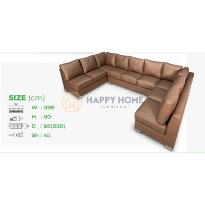 โซฟา - OCEAN U