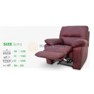 โซฟา - SMOOT RECLINER