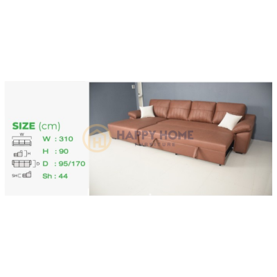 โซฟา - SYDNEY