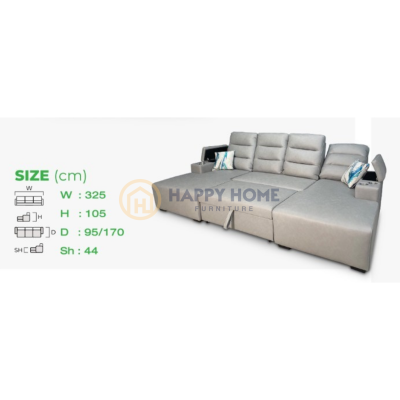 โซฟา - TESLA U