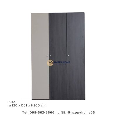 ตู้เสื้อผ้า รุ่น SHINY 120cm