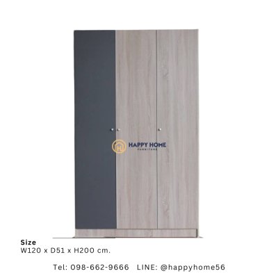 ตู้เสื้อผ้า รุ่น SHINY 120cm